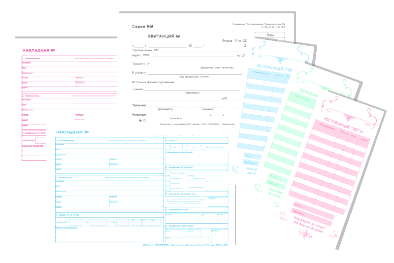 Одноцветная печать