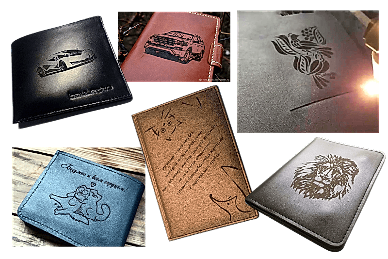 Лазерная гравировка на коже