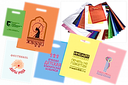 Пакеты Пакеты