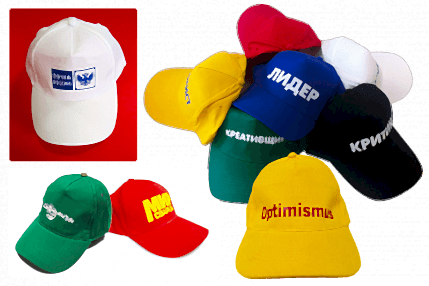 Бейсболки Бейсболки