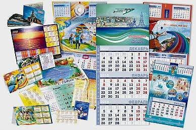 Изготовление календарей