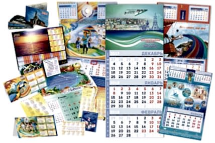 Изготовление календарей