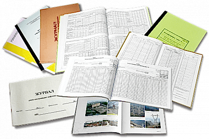 Журналы